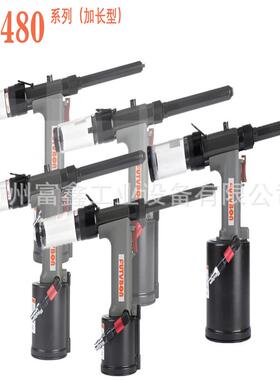 FUTVBON富铁宝气动拉钉价枪格低兼质量上乘拉钉枪FX-28AV