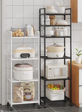 厨房落地置物架多层可移动微波炉架收纳架子多功能锅架货架储物架