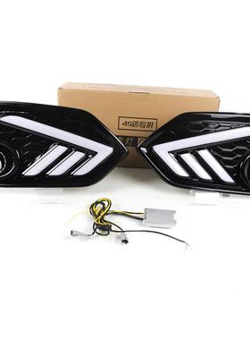 适用于HD思域两厢2016-2018带双向功能雾灯LED日行灯黄白光