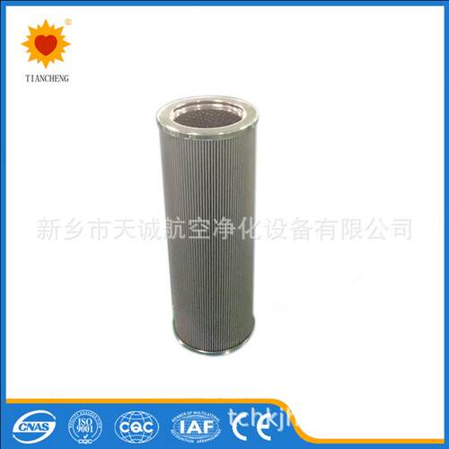 高压进液不锈钢先导反冲洗过滤器滤芯HCY-8300E0J16H(25μm）