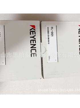 基恩士GL-R175FGL-R191FGL-R207FGL-R143FGL-R159FHR-FH2