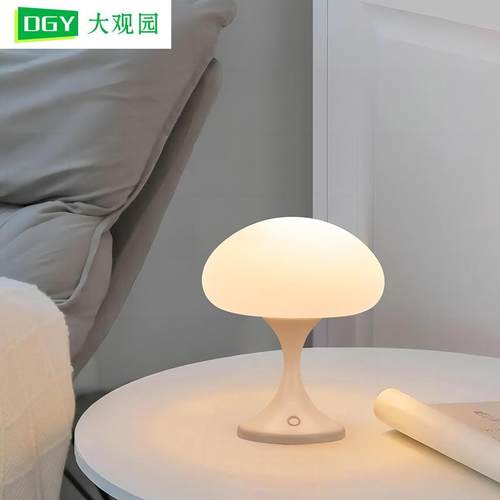 台灯卧室床头灯装饰夜灯中古水母造型客厅灯高级护眼氛围灯具535