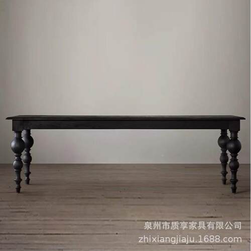 大法板式实木餐桌黑色中长条桌会客桌美式原木长桌轻奢古zx-77071