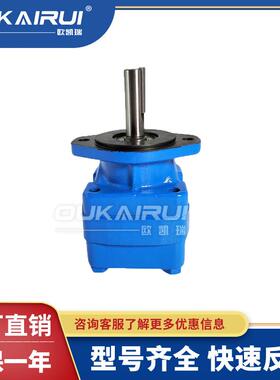 伊顿威格士V20-1P11P-1C-11R液压叶片油泵