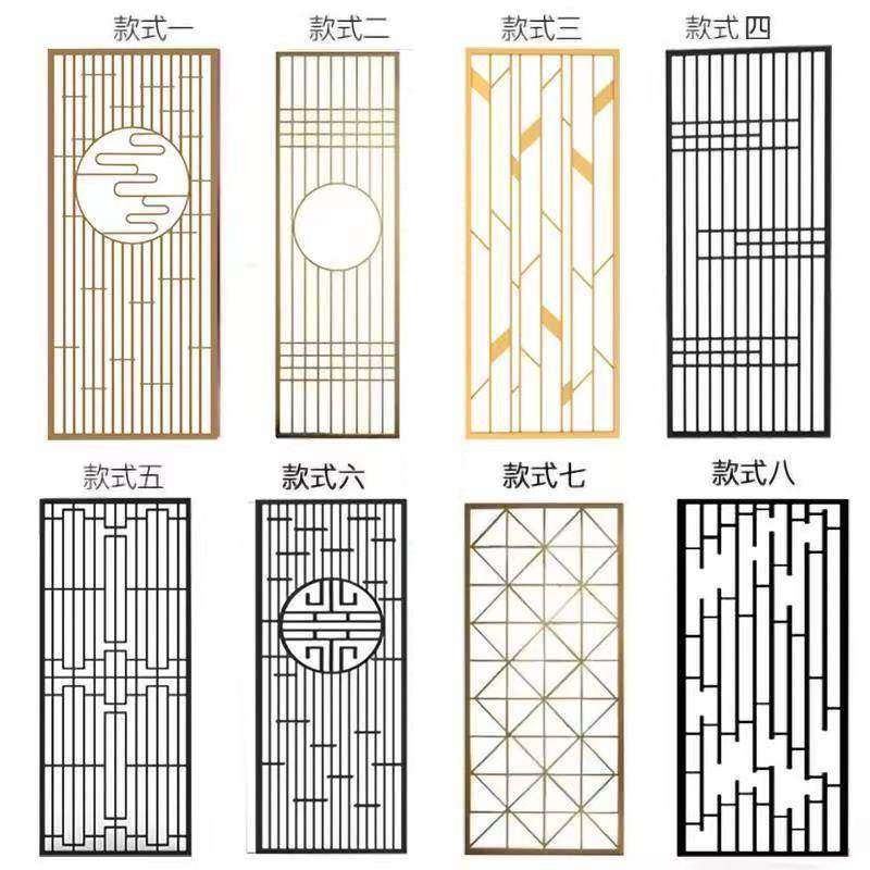 现代简约铁艺屏风隔断家用客厅入户装饰屏风办公室书房镂空玄关,纺织面料/辅料/配套,纺织机械配件,淘宝优惠券,粉丝福利购,淘宝优惠卷