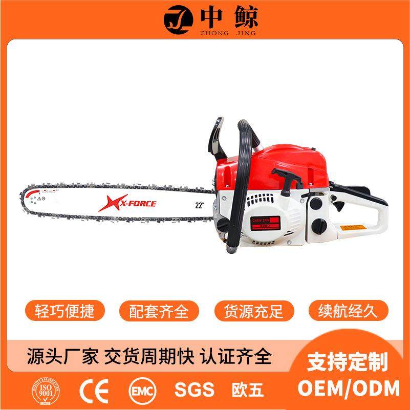 油锯原装进口大功率伐木锯木工专用高品质汽油锯四冲油锯,纺织面料/辅料/配套,纺织机械配件,淘宝优惠券,粉丝福利购,淘宝优惠卷