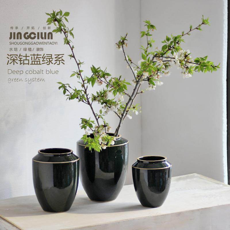 时尚陶瓷花瓶轻奢客厅摆件插干花家居摆设样板间玄关欧式装饰品,纺织面料/辅料/配套,纺织机械配件,淘宝优惠券,粉丝福利购,淘宝优惠卷