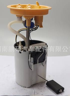 AG9N-9H307-CDA2C533255366G9N-9H307-DC适用沃尔沃燃油泵总成