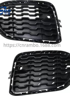 5111805694151118056942适用宝马X3F25F26前保险杠左右雾灯框