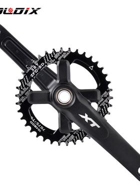 GOLDIX山地车中空一体牙盘11速正负齿单盘左右XT四爪曲柄170175MM