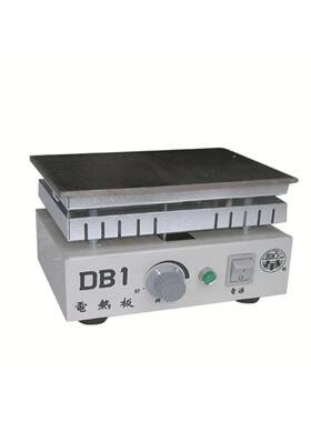 DB-1不锈钢电热板控温室温-250度DB-2DB-3型
