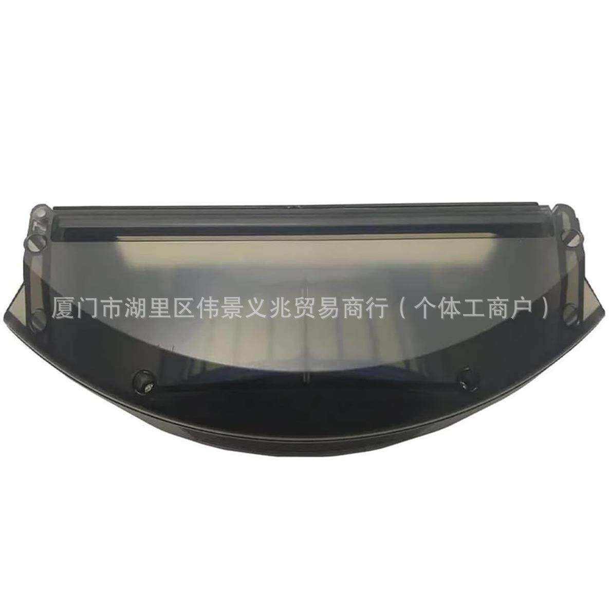 适配iRobot扫地机器人690系列691694695垃圾盒集尘盒带过滤网