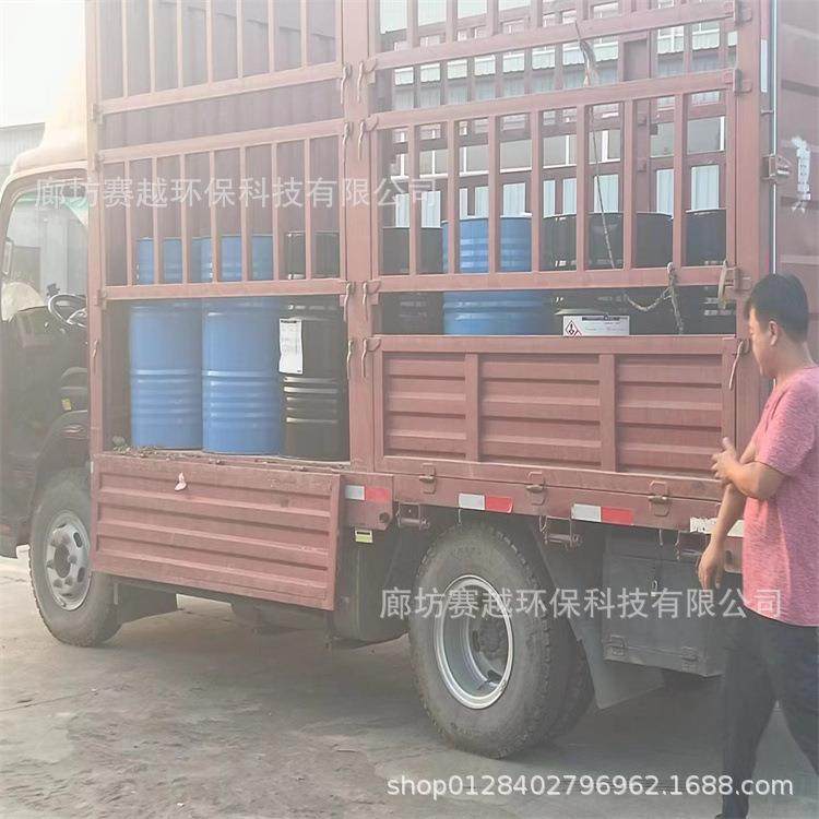 供应聚氨酯组合料黑白浇注型发泡胶AB料聚氨酯喷涂料保温材料,纺织面料/辅料/配套,纺织机械配件,淘宝优惠券,粉丝福利购,淘宝优惠卷