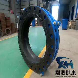 耐高压防拉脱橡胶膨胀节大口径翻边橡胶接头端面全密封橡胶软接头