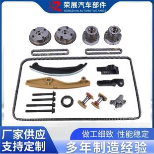 6256 150探险者3.5L正时套装 BAT4Z B适用于福特F 6C525 AT4Z