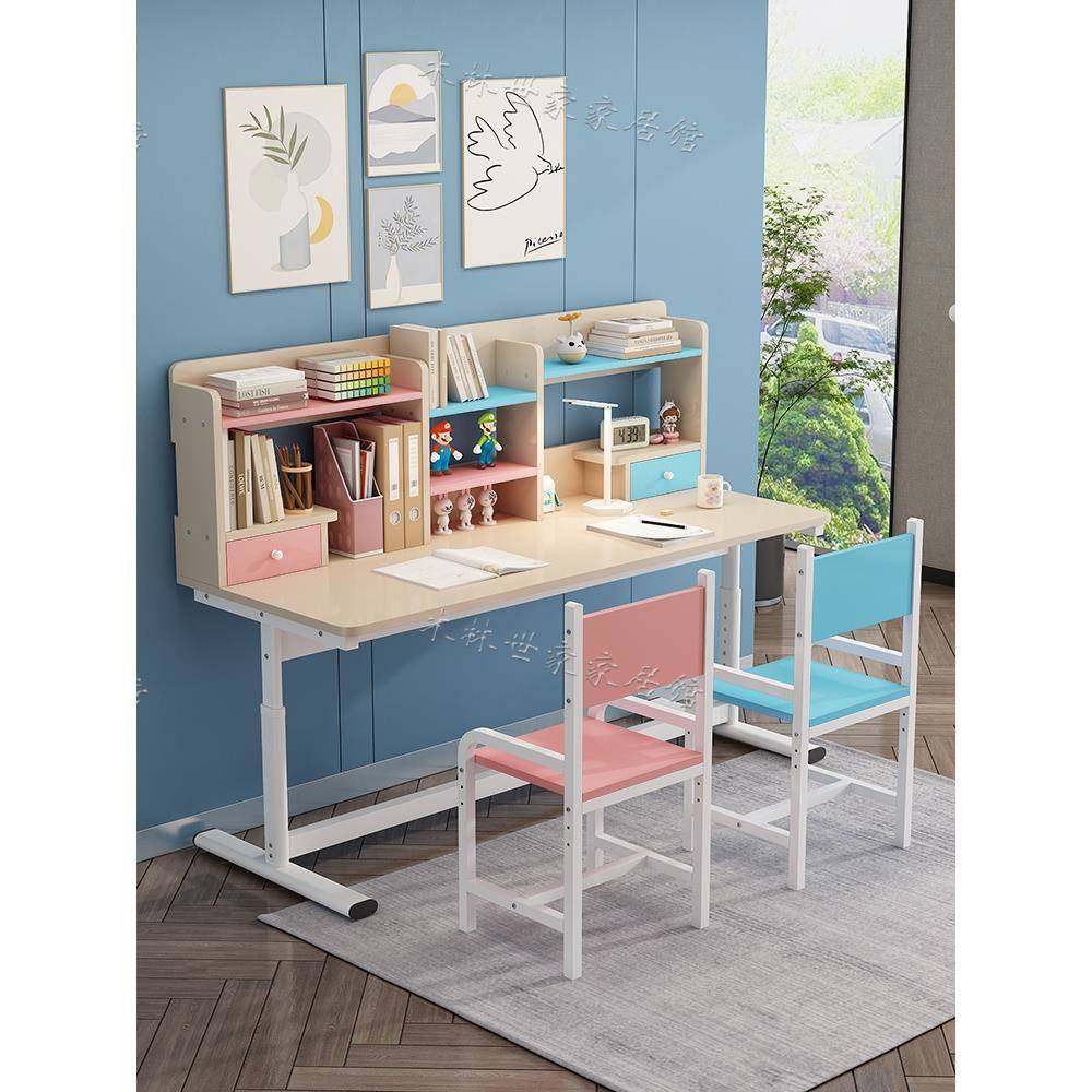 谋生儿童学习桌椅双人可升降小学生书桌简约写字桌带书架女孩家用,畜牧/养殖物资,畜牧/养殖器械,淘宝优惠券,粉丝福利购,淘宝优惠卷