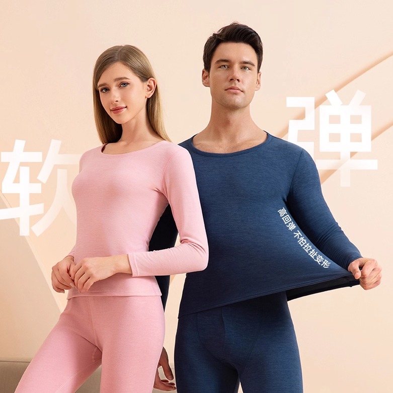 SNOW FLYING/雪中飞S007秋冬男女情侣保暖套装羊绒蚕丝双面磨毛