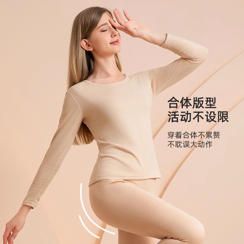 SNOW FLYING/雪中飞S009秋冬男女情侣保暖套装羊绒蚕丝双面磨毛