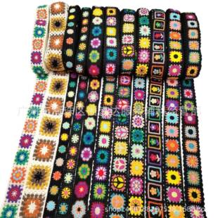 热款仿手钩绣条码刺绣花边时尚服饰装饰辅料多色提花织带花边