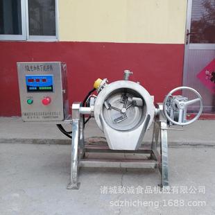 特殊下搅拌夹层锅10L电加热可倾式 炒锅实验用10升小型夹层锅