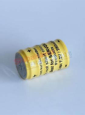 6/V250HVARAT瓦尔塔充电电池索沃纳servox用7.2V250mAh