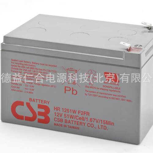 CSB蓄电池HR1251WF2FR12V51WUSB蓄电池