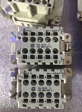 HARTING连接器09330102716十芯弹片式HAN-10-ES-F原装16A浩亭