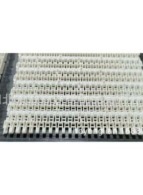 YL-5033塑料链板5033塑料网带5033塑料模组输送带电池输送链板