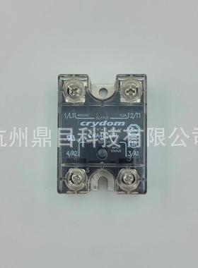 快达crydom固态继电器CWA4850P工业级适用于工业自动化