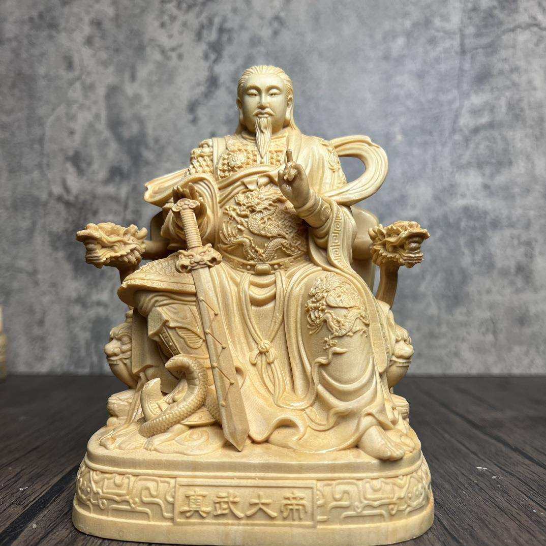 新款桧木雕刻真武大帝摆件木雕居家供奉神像菩萨工艺品,农用物资,其他肥料,淘宝优惠券,粉丝福利购,淘宝优惠卷