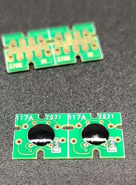 墨颂适用爱普F6330F6300F6370墨盒芯片T46CT46FT46D墨水芯片