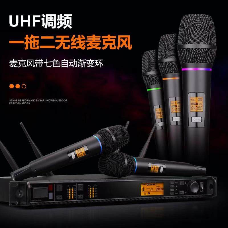 LOWI专业话筒一拖二无线麦克风可调频KTV舞台演出KTV唱歌会议练歌,农用物资,其他肥料,淘宝优惠券,粉丝福利购,淘宝优惠卷