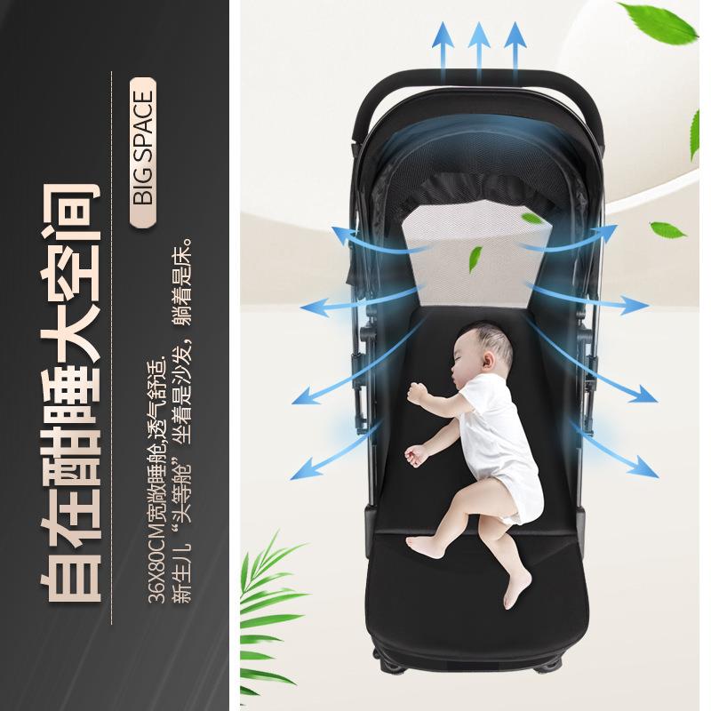 可坐躺婴儿推车夏季轻便折叠双向高景观四轮减震宝宝手推婴儿车