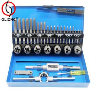 32PCS丝锥板牙套装手用扳手板牙绞手32件套丝攻组套