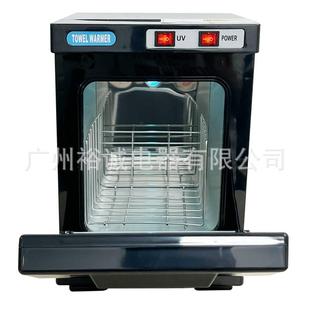 多功能湿毛巾加热柜美容美发消毒柜紫外线杀菌柜台式 迷你5L电
