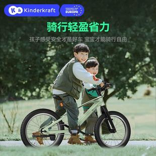 KK儿童自行车3一6一8岁新款 脚踏车中大童小孩宝宝男孩女孩单车