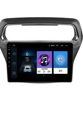 适用于福睿斯车载汽车导航显示器安卓大屏导航仪中控DVD导航