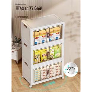 新款组合橱柜整套组装橱柜快速安装收纳特厚加高加深款可多层收纳