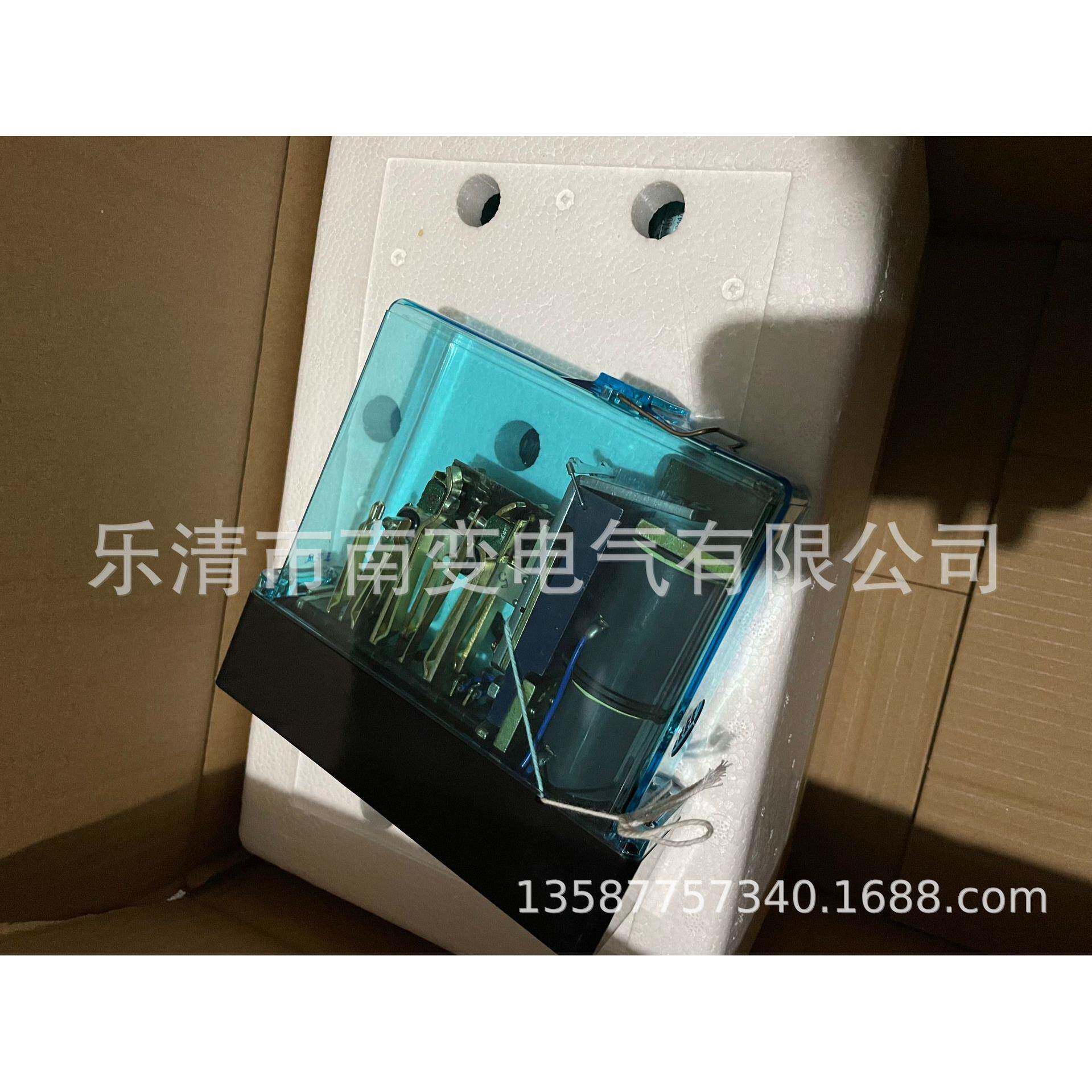 道岔继电器JYJXC-135/220/JWJXC-H125/0.44无极加强型铁路继电器