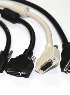CAMERALINK系列电缆高柔耐折弯拖链CABLE线SDR-SDRPOCLmnin