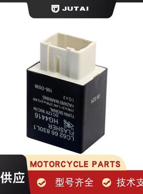 供应FS02-062LC6266830L112V/90CM闪光器闪光继电器