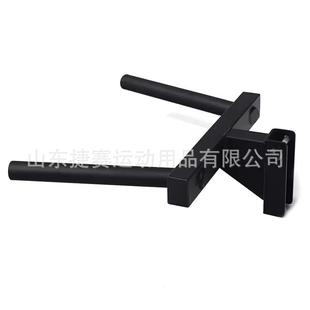 深蹲架配件双杠架健身器材手臂屈伸训练器牛角把引体向上附件