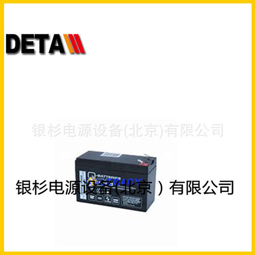 德国Q-Batteries蓄电池12LC-26012V278AH深循环基站储能