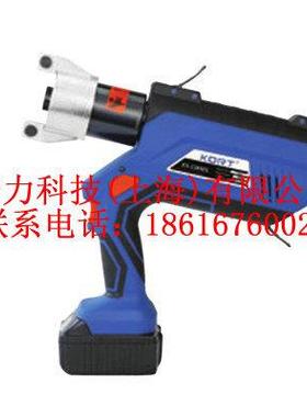 ECK120MX充电式多功能工具（KREE）