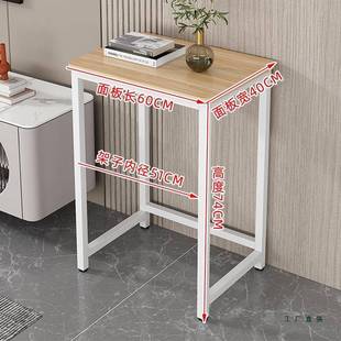 定制简易学习桌窄小桌子长50/60/70单人桌宽40宿舍床边桌夹缝桌