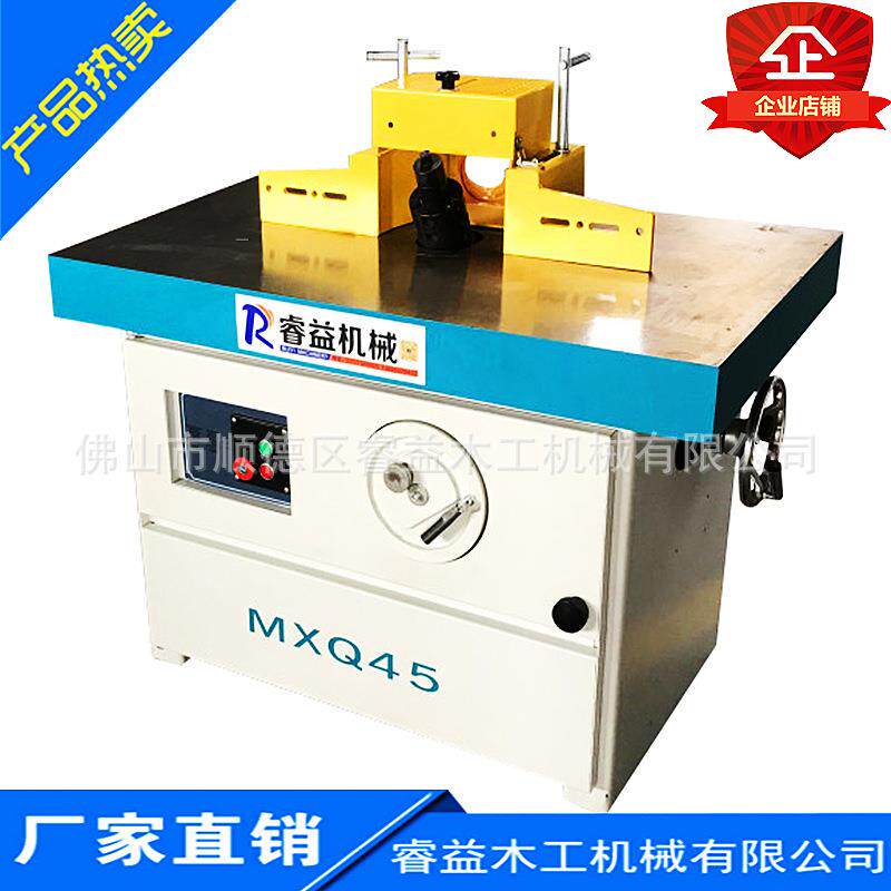 立铣MXQ45立式单轴可倾斜角度铣床单轴立铣机锣铣打槽修边机