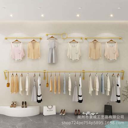 服装店展示架简约上墙壁挂式衣架女装童装店加粗金色侧挂陈列货架
