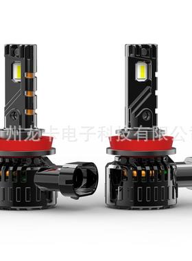 直插LED车灯汽车前大灯一体式1:1替换H7超亮H4改装9005专用