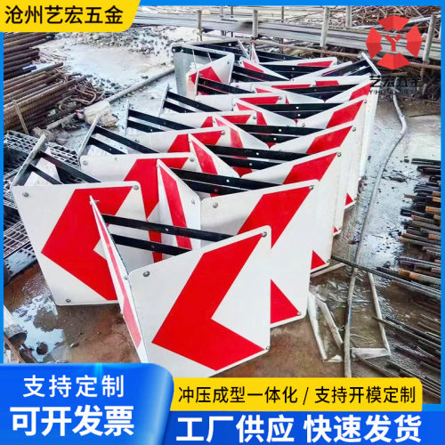 厂家提供交通标识牌 公路交通标识架  交通三角标志牌