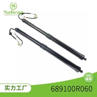 适用丰田689100R060汽车尾门撑杆后备箱电动支撑杆